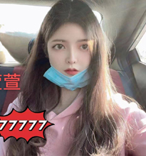 喜悦城 狗萱rest